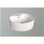 Ceramic countertop washbasin Naomi 465x465x140 mm