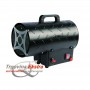 Gas heater PG-30