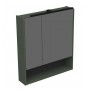 Myriad 70 upper bathroom cabinet green matt