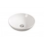 Armal washbasin Art 400x400x120mm, built-in, white gloss